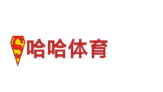 欧洲杯2024赛程时间表葡萄牙电动车-高性能、环保、智能出行